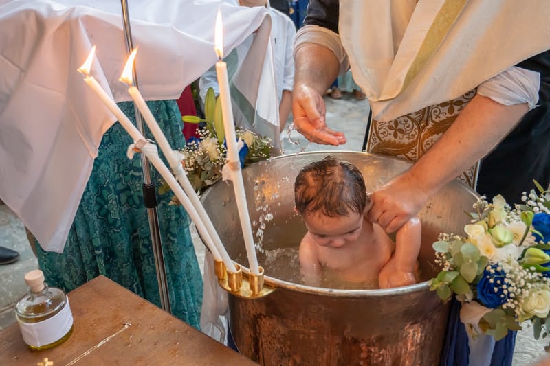 Γάμο - Βάπτιση