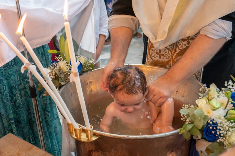 Γάμο - Βάπτιση