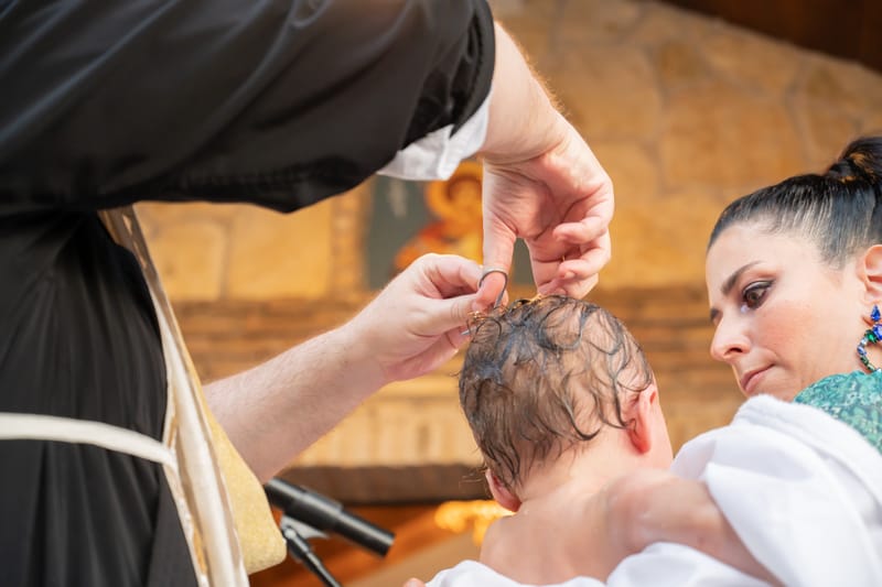 Γάμο - Βάπτιση