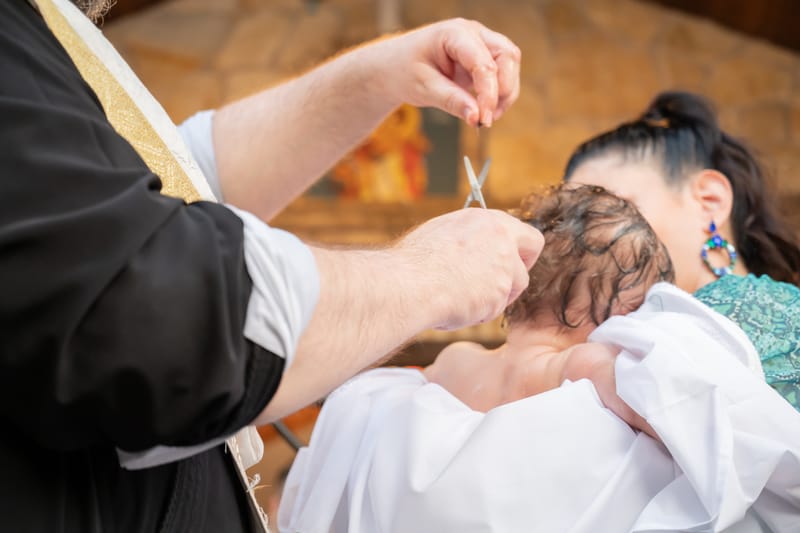 Γάμο - Βάπτιση