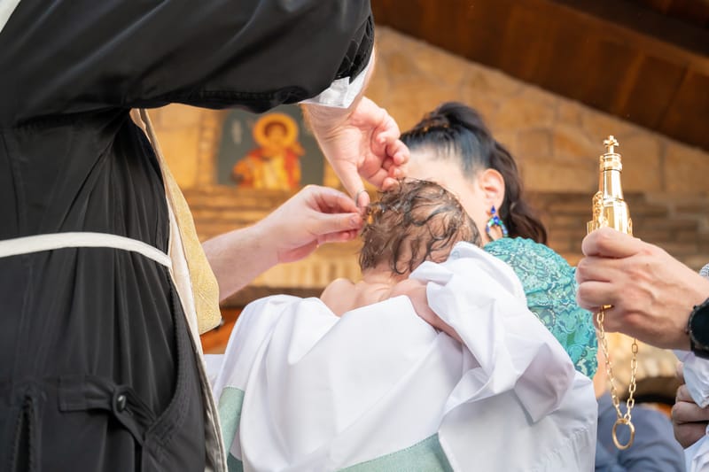 Γάμο - Βάπτιση