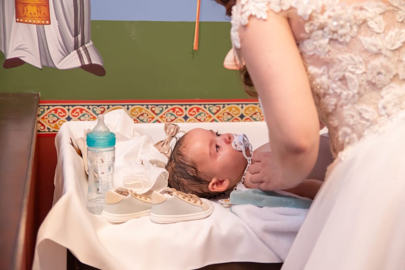 Γάμο - Βάπτιση