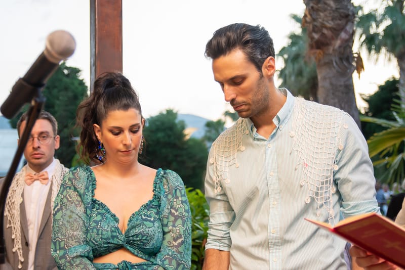 Γάμο - Βάπτιση