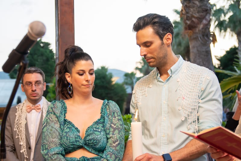 Γάμο - Βάπτιση