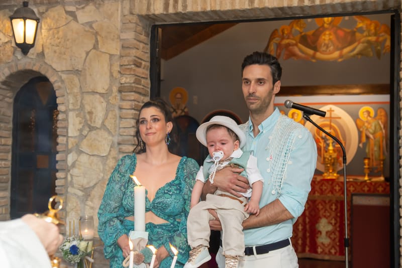 Γάμο - Βάπτιση