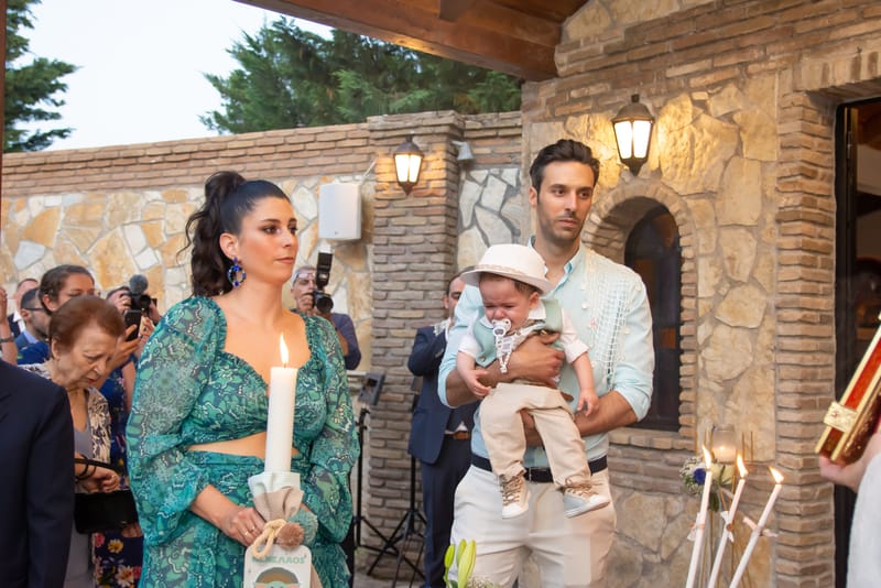 Γάμο - Βάπτιση