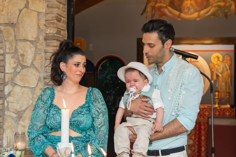 Γάμο - Βάπτιση