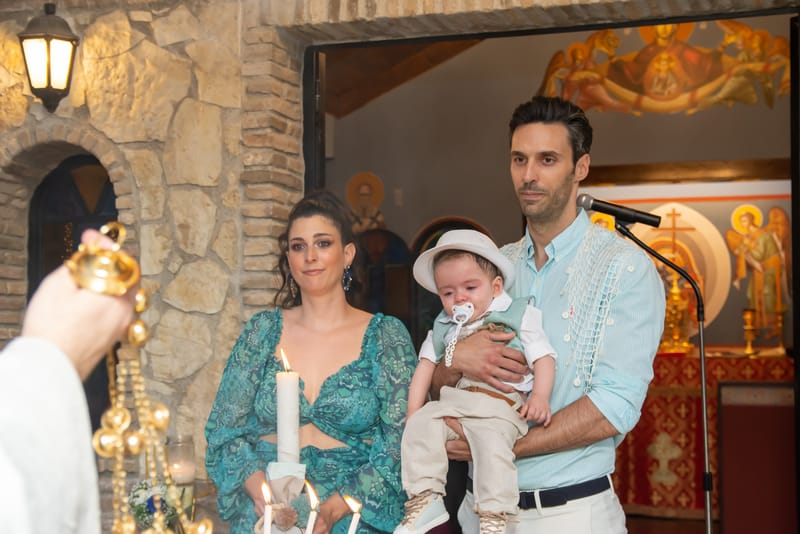 Γάμο - Βάπτιση