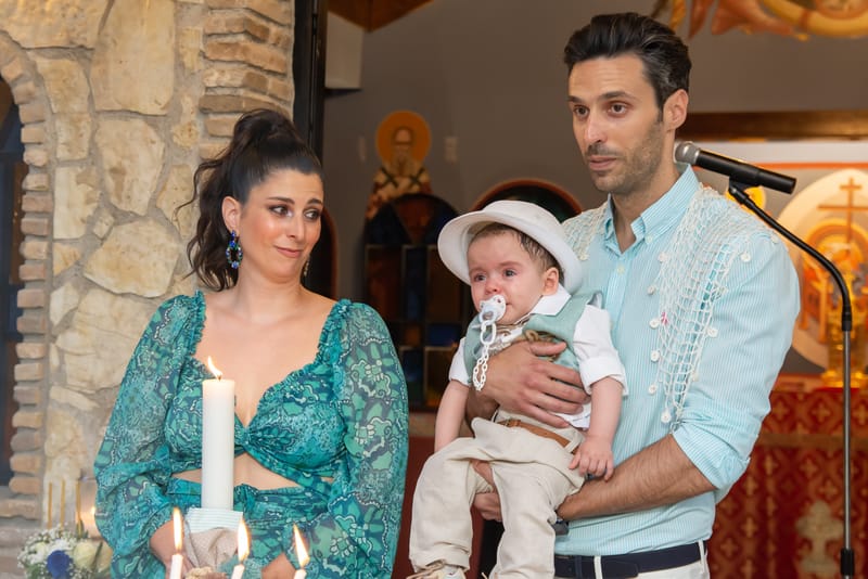 Γάμο - Βάπτιση