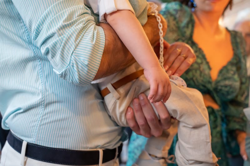 Γάμο - Βάπτιση