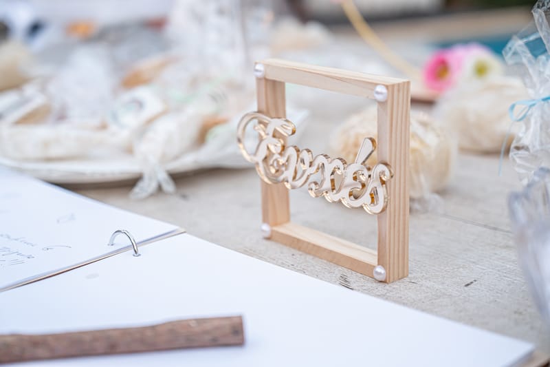 Γάμο - Βάπτιση