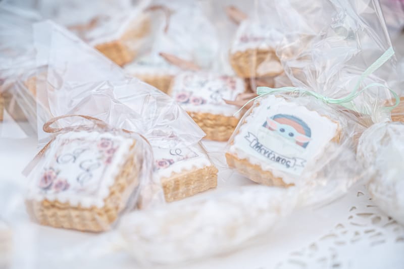 Γάμο - Βάπτιση