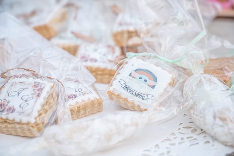 Γάμο - Βάπτιση