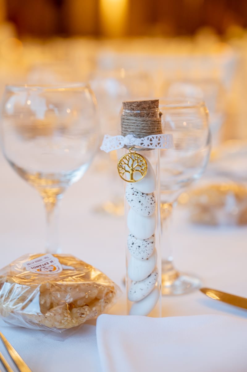 Γάμο - Βάπτιση