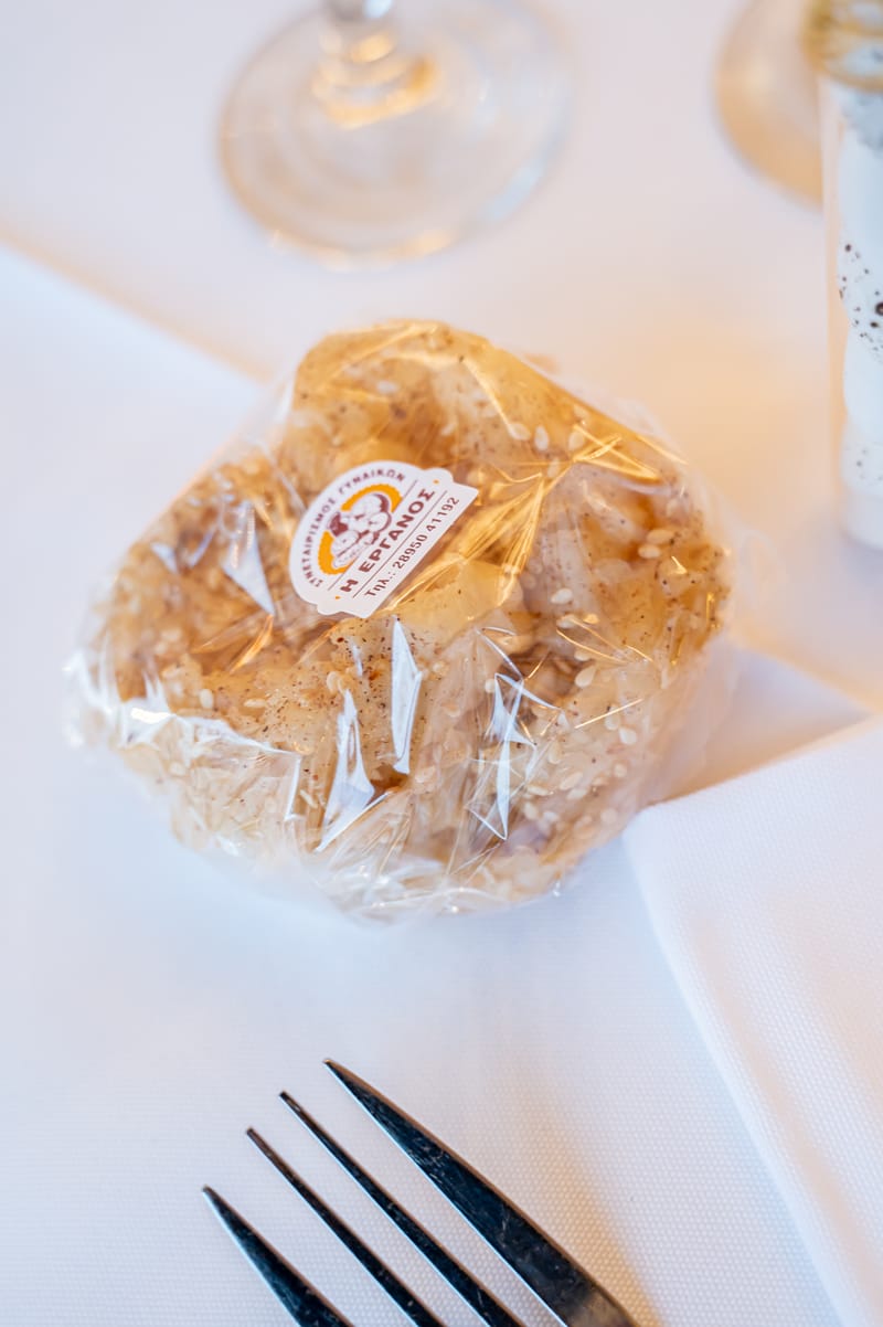 Γάμο - Βάπτιση