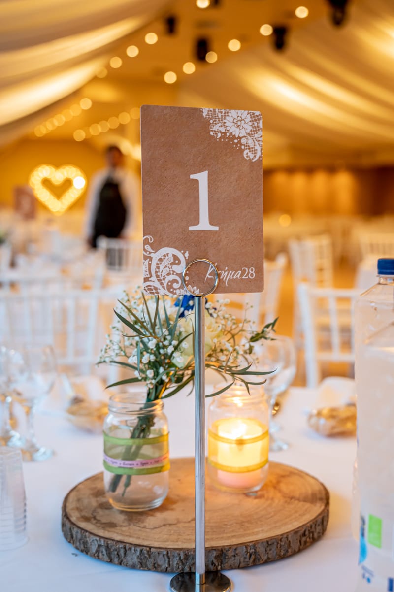 Γάμο - Βάπτιση