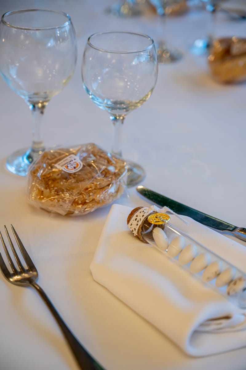 Γάμο - Βάπτιση