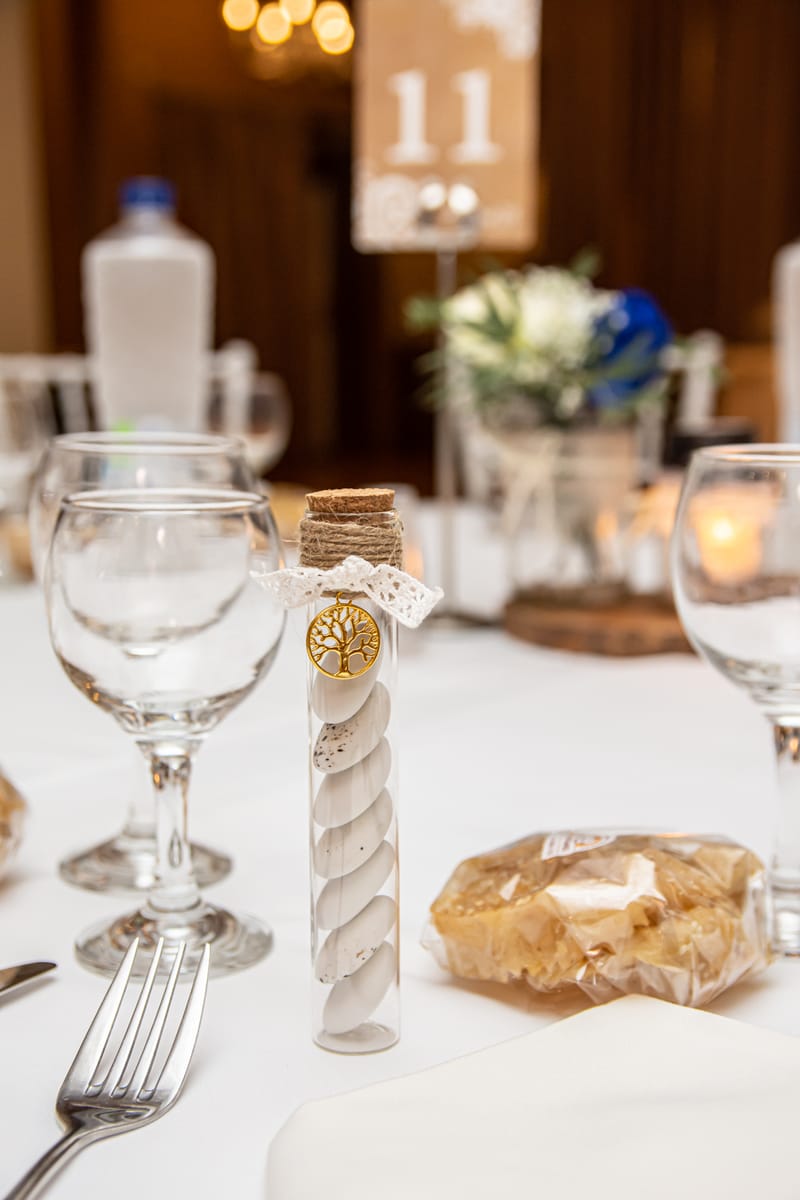 Γάμο - Βάπτιση