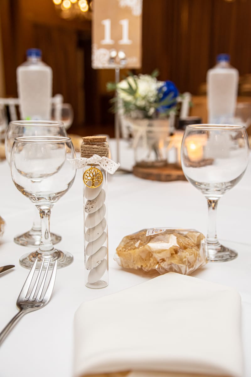 Γάμο - Βάπτιση