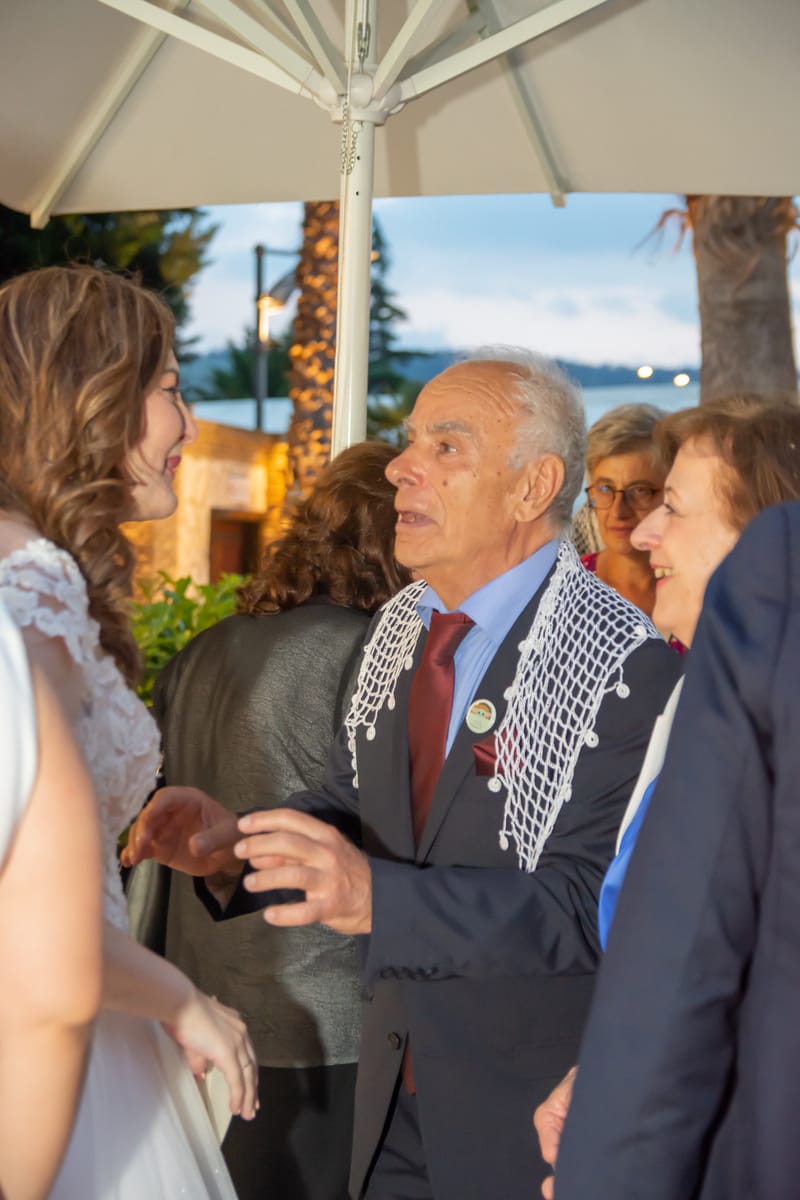 Γάμο - Βάπτιση