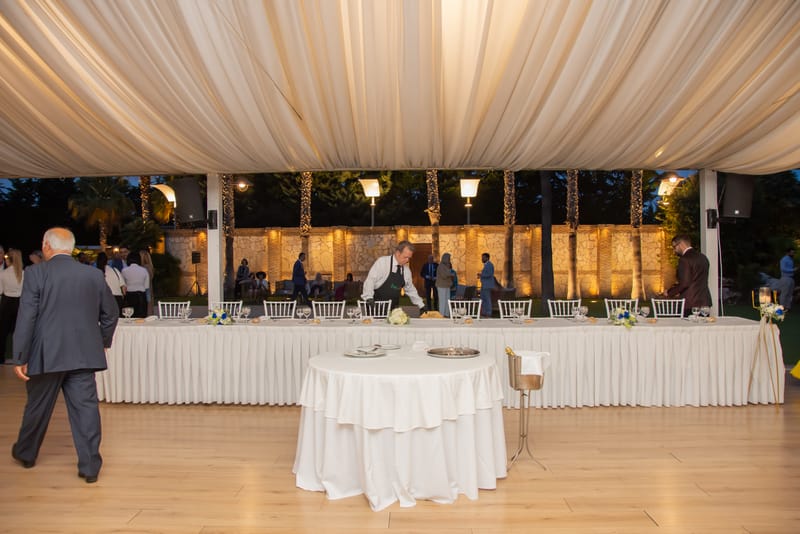 Γάμο - Βάπτιση