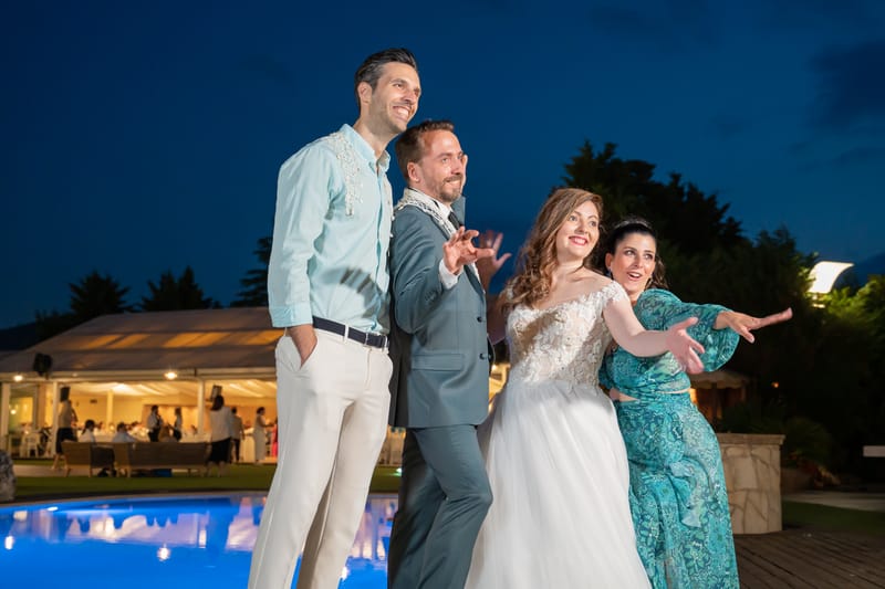 Γάμο - Βάπτιση