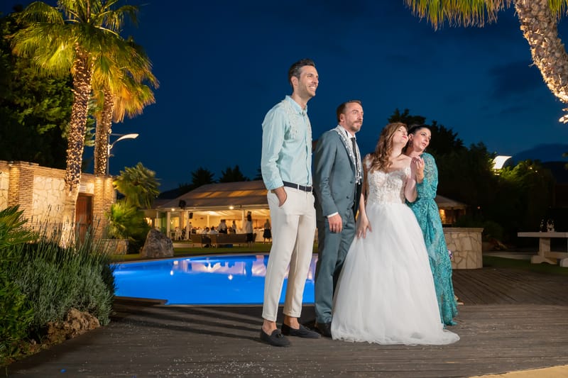 Γάμο - Βάπτιση