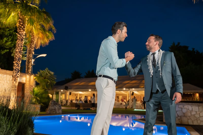 Γάμο - Βάπτιση