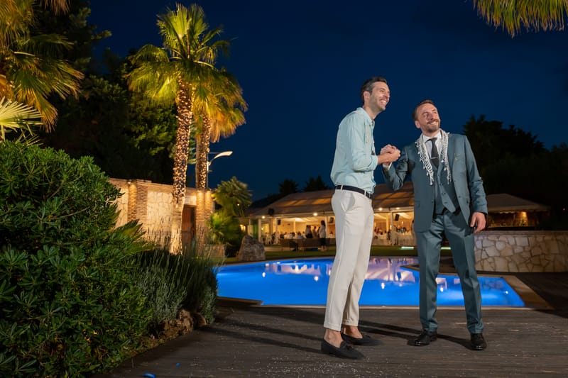 Γάμο - Βάπτιση