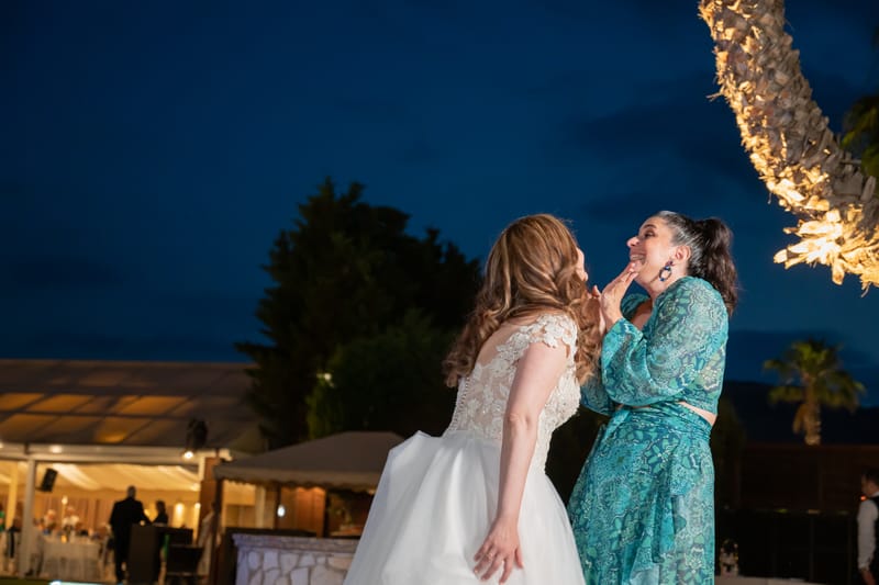 Γάμο - Βάπτιση