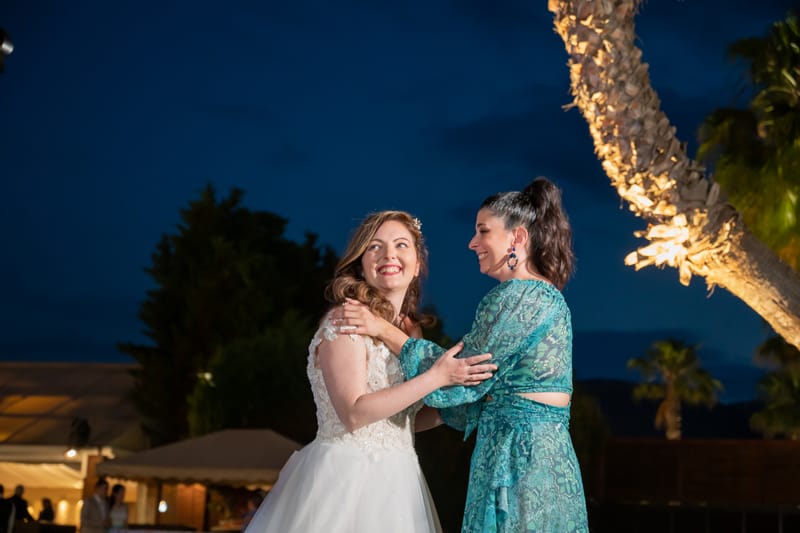 Γάμο - Βάπτιση