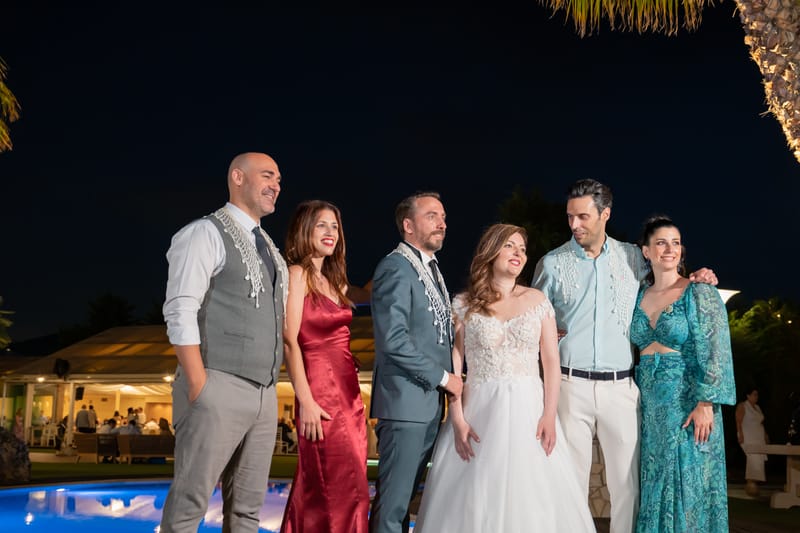 Γάμο - Βάπτιση