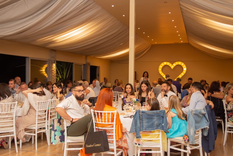 Γάμο - Βάπτιση