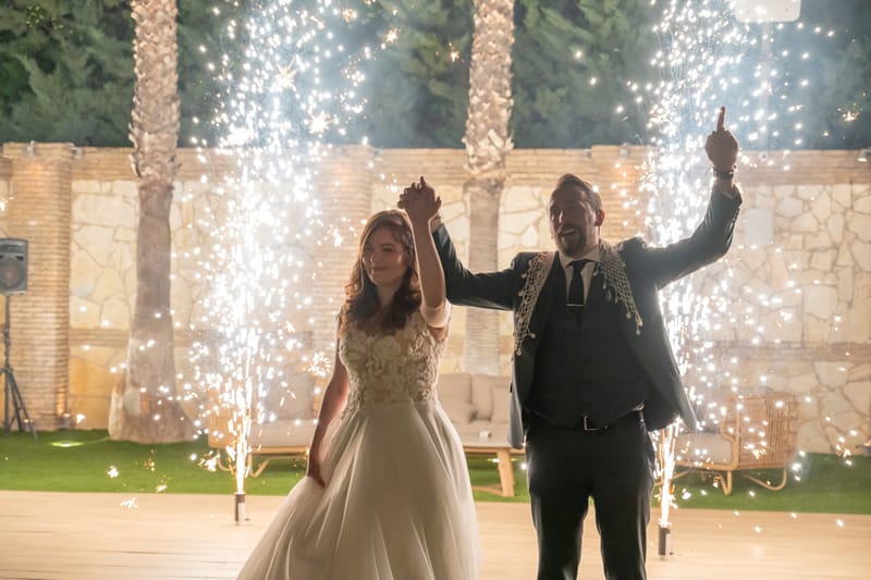 Γάμο - Βάπτιση