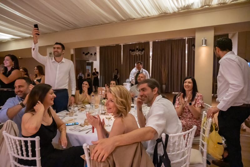 Γάμο - Βάπτιση