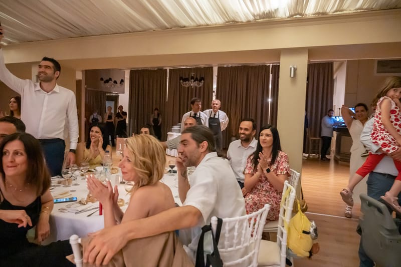 Γάμο - Βάπτιση