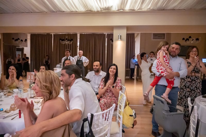 Γάμο - Βάπτιση