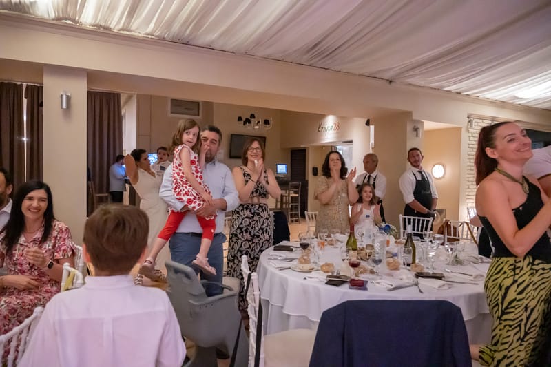 Γάμο - Βάπτιση