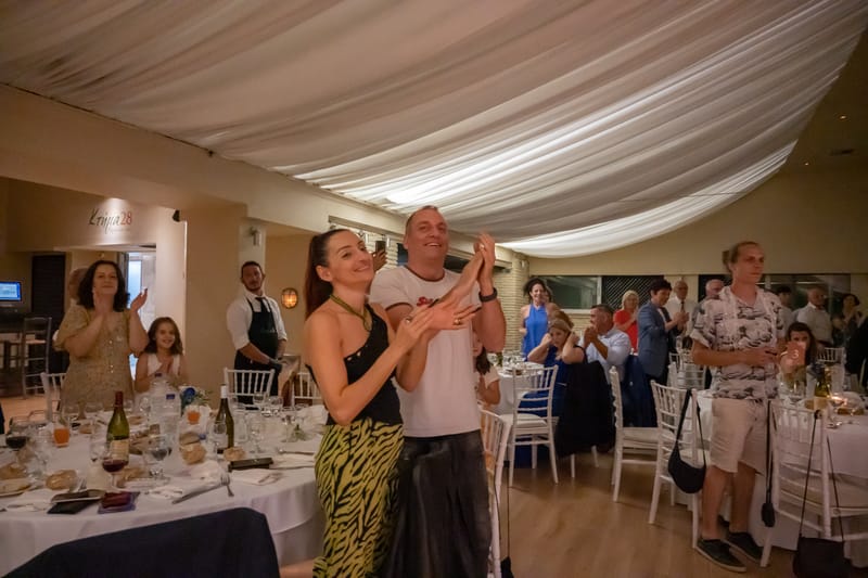 Γάμο - Βάπτιση