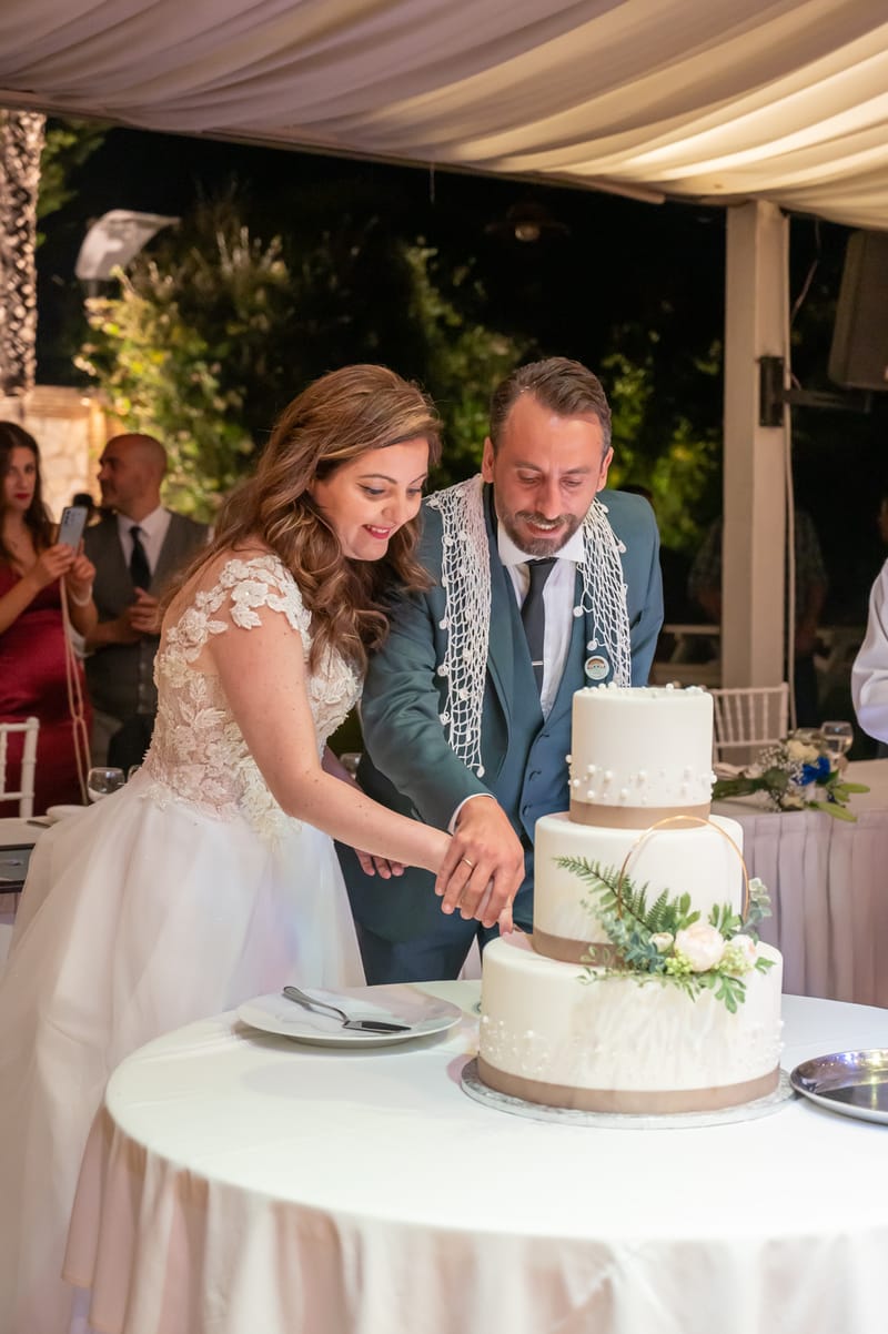 Γάμο - Βάπτιση