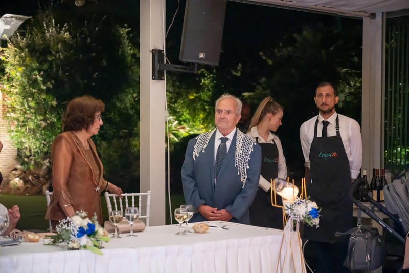 Γάμο - Βάπτιση