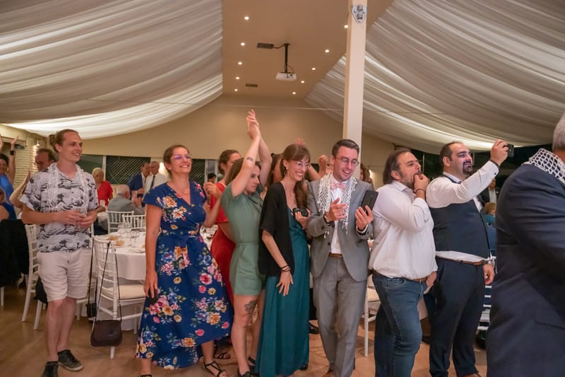 Γάμο - Βάπτιση