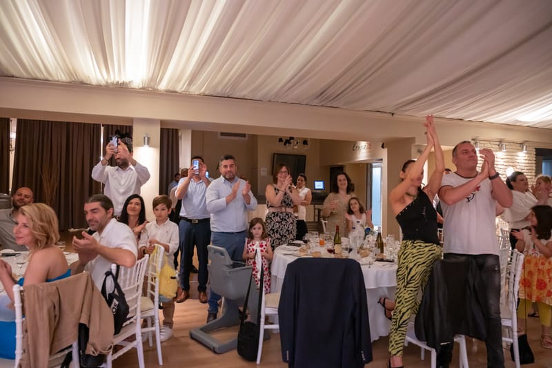 Γάμο - Βάπτιση