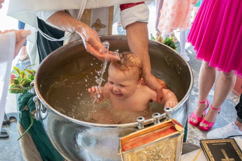 Βάπτιση