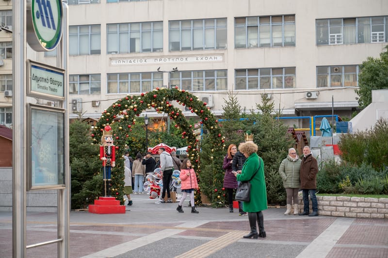 ΣΥΛΛΟΓΟΣ ΙΕΡΑΚΙΩΤΩΝ ΛΑΚΩΝΙΑΣ