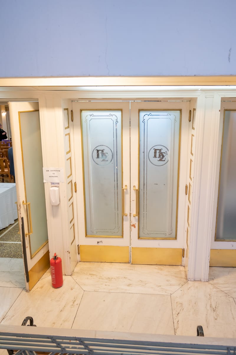 ΣΥΛΛΟΓΟΣ ΙΕΡΑΚΙΩΤΩΝ ΛΑΚΩΝΙΑΣ