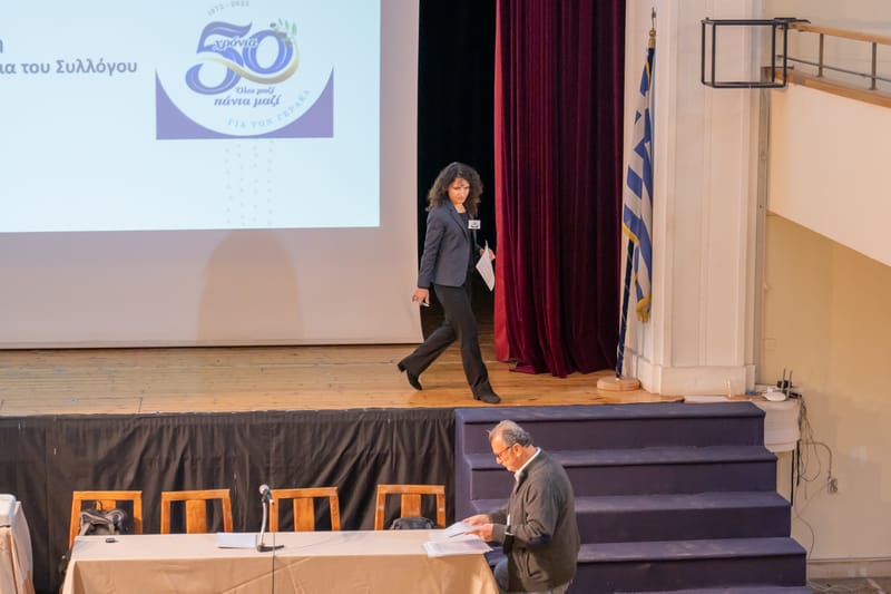 ΣΥΛΛΟΓΟΣ ΙΕΡΑΚΙΩΤΩΝ ΛΑΚΩΝΙΑΣ