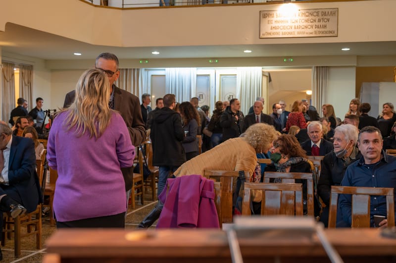 ΣΥΛΛΟΓΟΣ ΙΕΡΑΚΙΩΤΩΝ ΛΑΚΩΝΙΑΣ