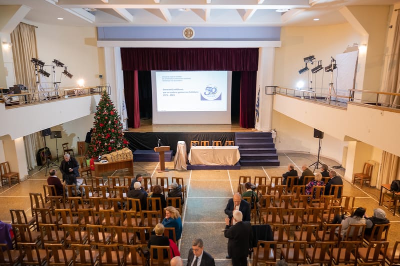 ΣΥΛΛΟΓΟΣ ΙΕΡΑΚΙΩΤΩΝ ΛΑΚΩΝΙΑΣ