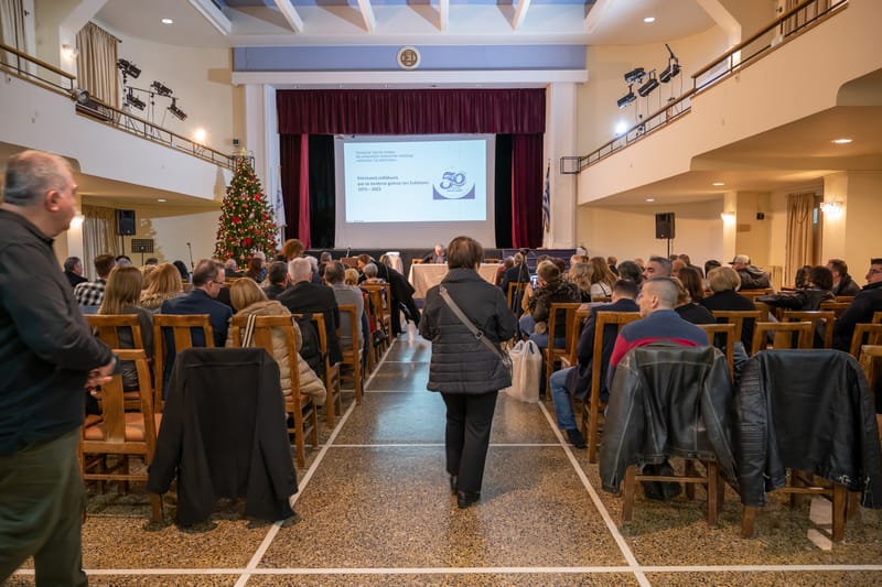 ΣΥΛΛΟΓΟΣ ΙΕΡΑΚΙΩΤΩΝ ΛΑΚΩΝΙΑΣ